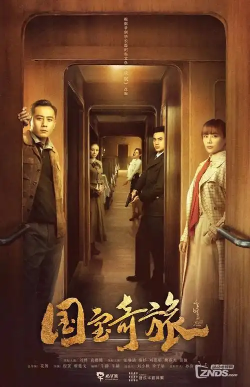 父母爱情
